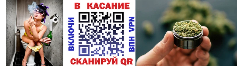 Где найти наркотики Харабали ГАШ  КОКАИН  Мефедрон  Амфетамин  Экстази  Каннабис  Героин 
