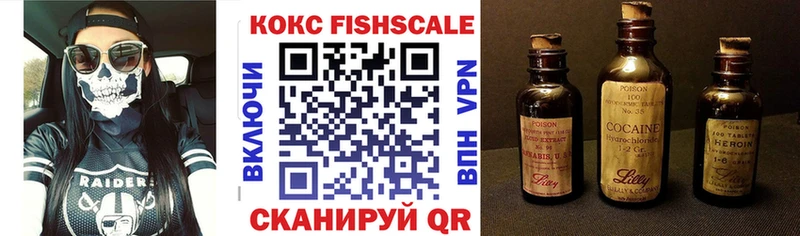 КОКАИН 98% Харабали