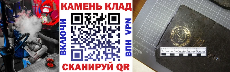 ГАШ гарик  Харабали 