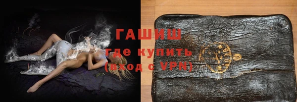 jwh Липки