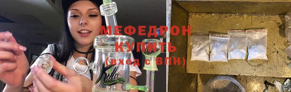 MDMA Лиски