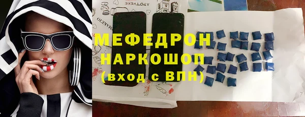 mdpv Тихвин