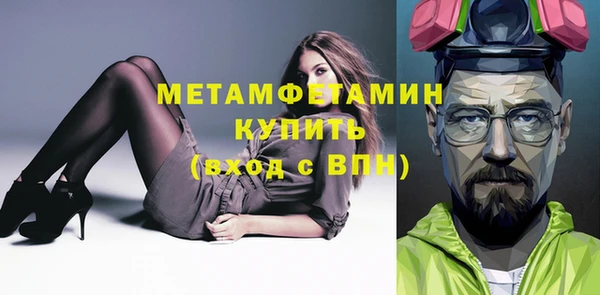 jwh Липки