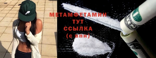 каннабис Лихославль