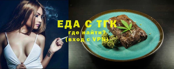 jwh Липки