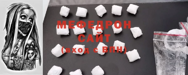 каннабис Лихославль