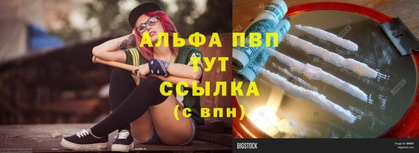 MDMA Лиски