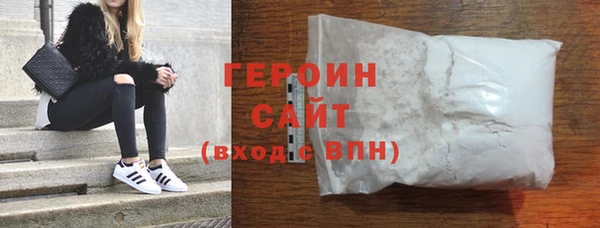 каннабис Лихославль