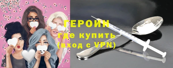 каннабис Лихославль
