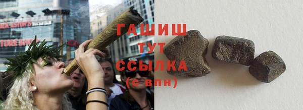 каннабис Лихославль