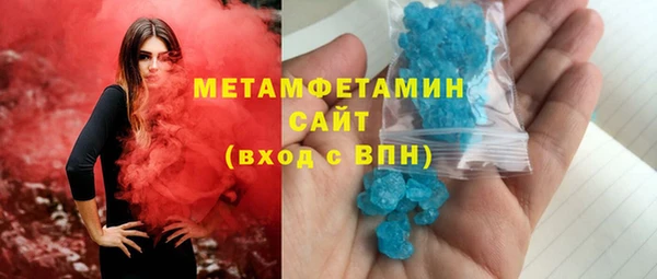 каннабис Лихославль