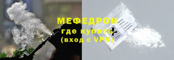 каннабис Лихославль
