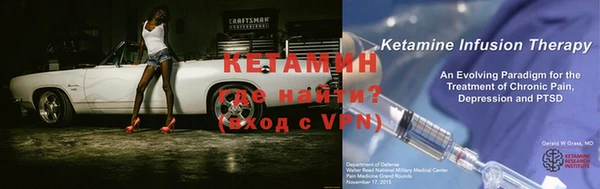 jwh Липки