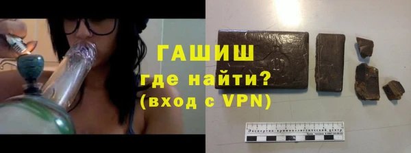 каннабис Лихославль