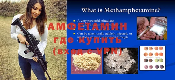 каннабис Лихославль