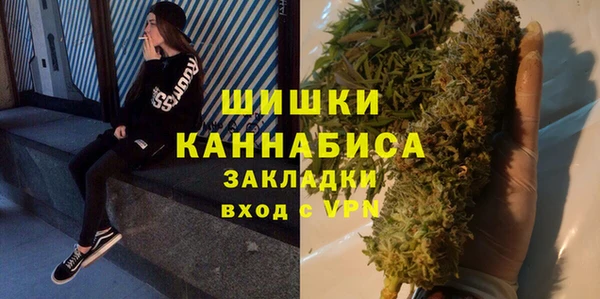 каннабис Лихославль