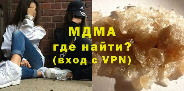 каннабис Лихославль