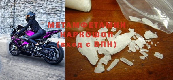 MDMA Лиски
