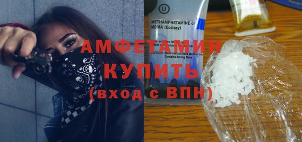 jwh Липки