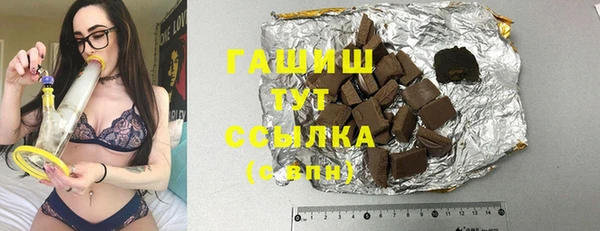 jwh Липки