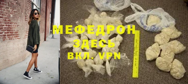 jwh Липки