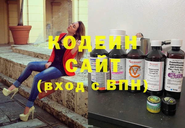MDMA Лиски