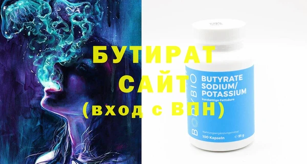 jwh Липки