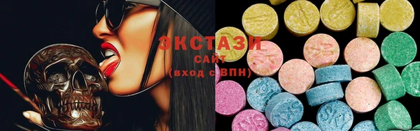 каннабис Лихославль