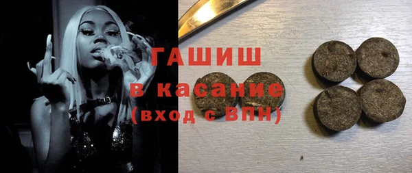jwh Липки